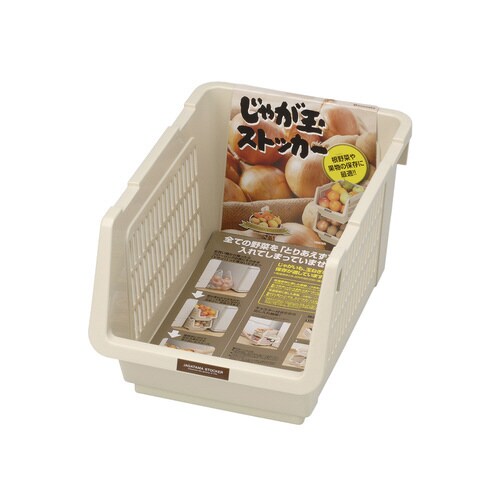 じゃが玉ストッカー アイボリー #1260