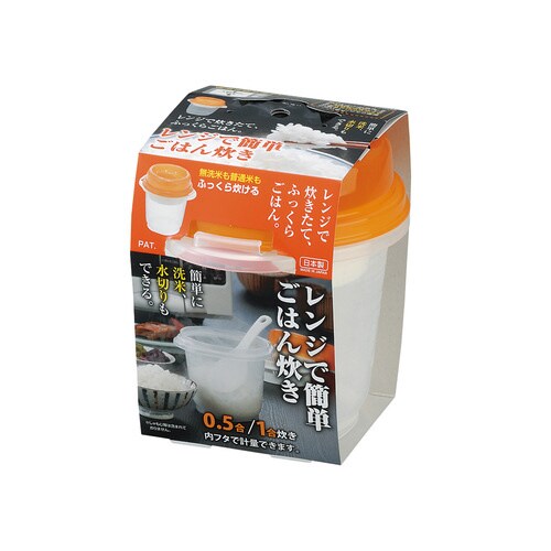 レンジで簡単ごはん炊き OR #1719