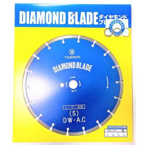 兼用 12x7.5 S−12x7.5x27