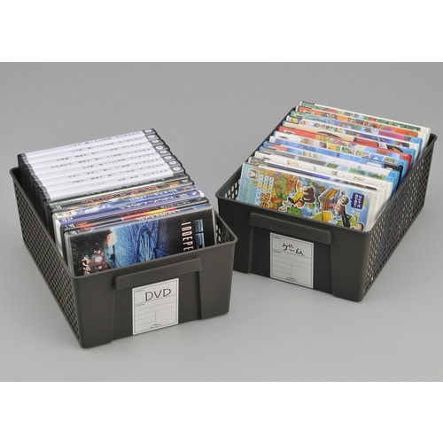 トリムバスケット ラージ BLK #4672