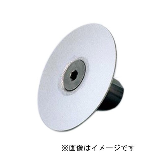 アトマポリッシャー 70×10 M