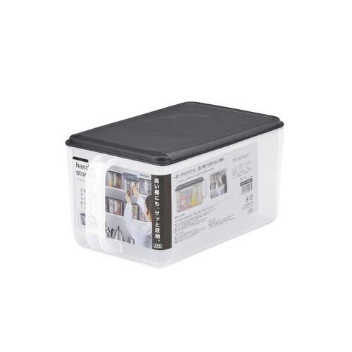 ハンディーストッカー(浅型) クリアーブラック