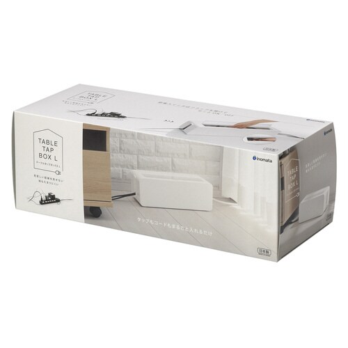テーブルタップボックス L W #4832