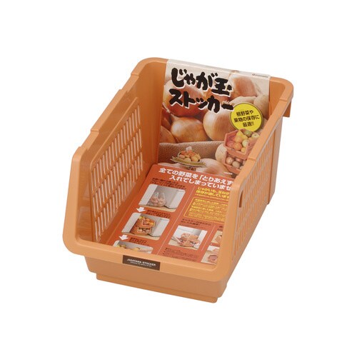 じゃが玉ストッカー オレンジ #1260