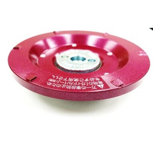 静音マクトルIIIレッド MCS−9263