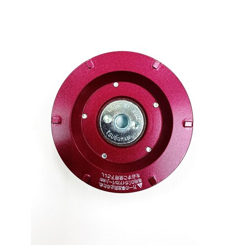 静音マクトルIIIレッド MCS−9263