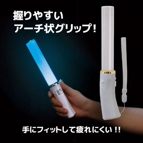 大閃光ブレード300