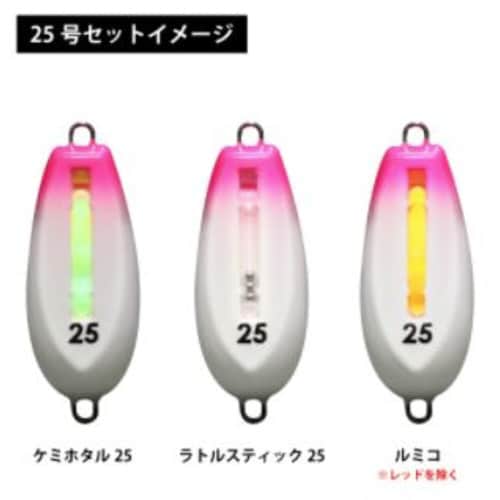 光略カスタムシンカー 25号 ネオンイエロー