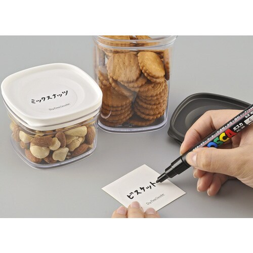 ドライフードキャニスター520 W #1223