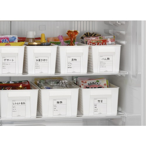 トリムバスケット スリム W #4670