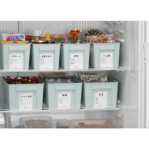 トリムバスケット スリム Bu #4670