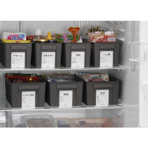 トリムバスケット ワイド BLK #4671