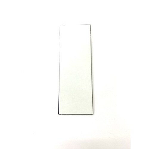 アトマ1/4替刃 平 荒目 1/4F−1.4C