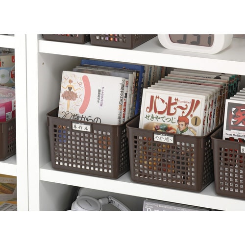 ネームバスケット ワイド BR #4582