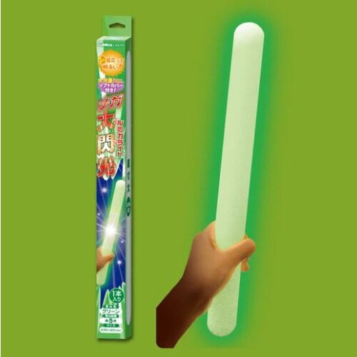 ルミカライト メガ大閃光 GREEN