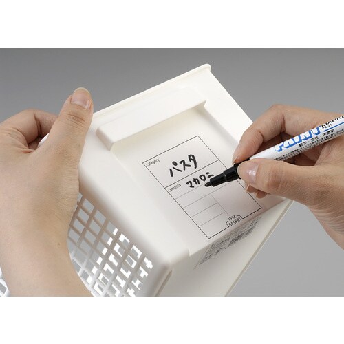 トリムバスケット ワイド W #4671