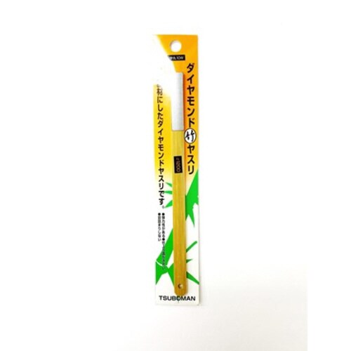 アトマ竹ヤスリ 10mm 甲丸型 #1200