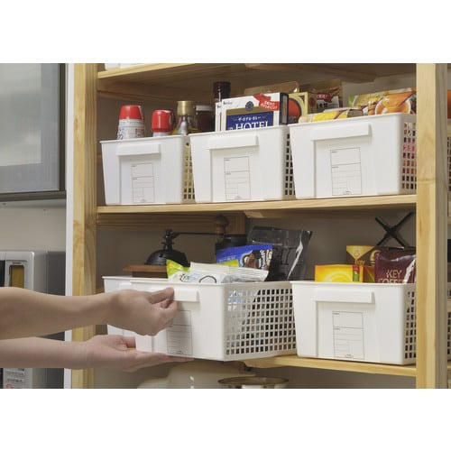 トリムバスケット ラージ W #4672