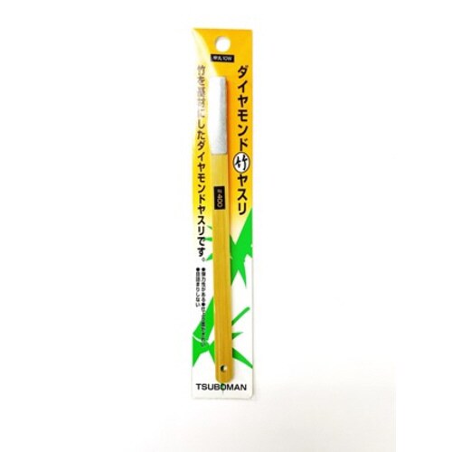 アトマ竹ヤスリ 10mm 甲丸型 #400