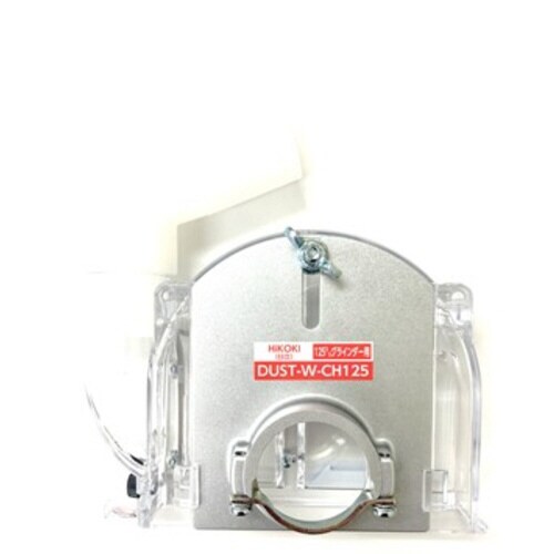 ダストールW−CH125 DUST−W−CH125