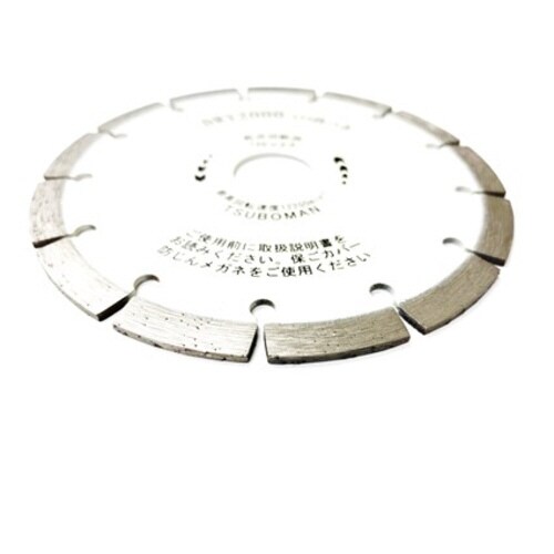 カッター DRY2000−125×22