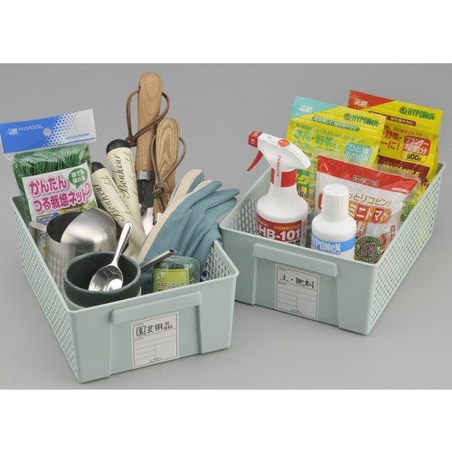 トリムバスケット ラージ Bu #4672