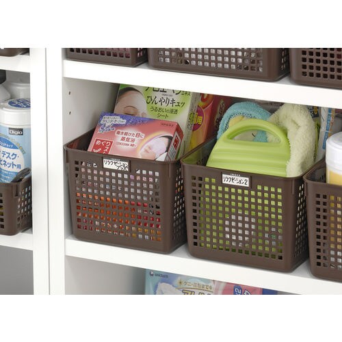 ネームバスケット ディープ BR #4584