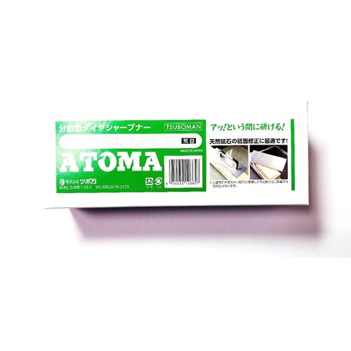 砥石修正用アトマ 荒目 T−1.4