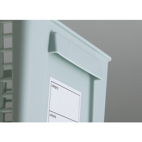 トリムバスケット ワイド Bu #4671