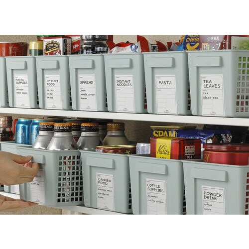 トリムバスケット ワイド Bu #4671