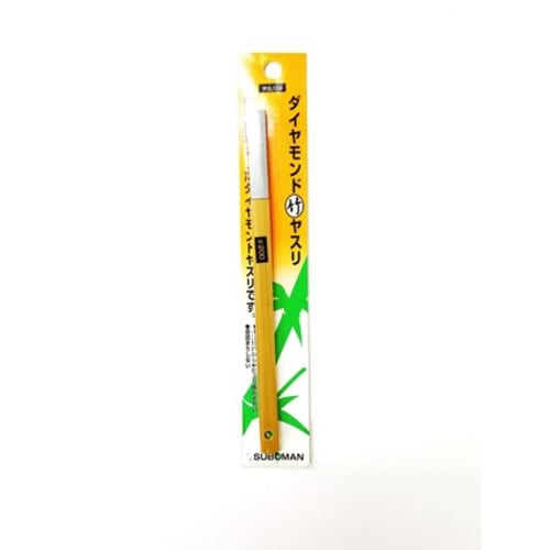 アトマ竹ヤスリ 10mm 甲丸型 #200