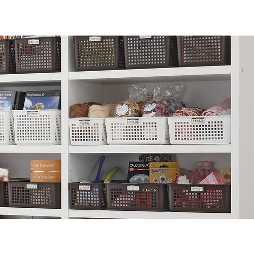 ネームバスケット ロング W #4585