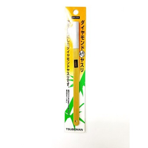 アトマ竹ヤスリ 10mm 甲丸型 #600