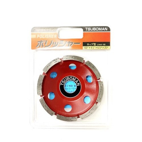 カップ型ポリッシャー 100×20