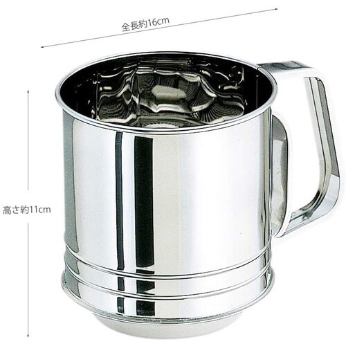 ステンレス製粉ふるい