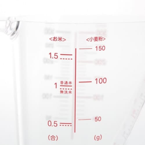 貝印 KHS 計量カップ 300ml
