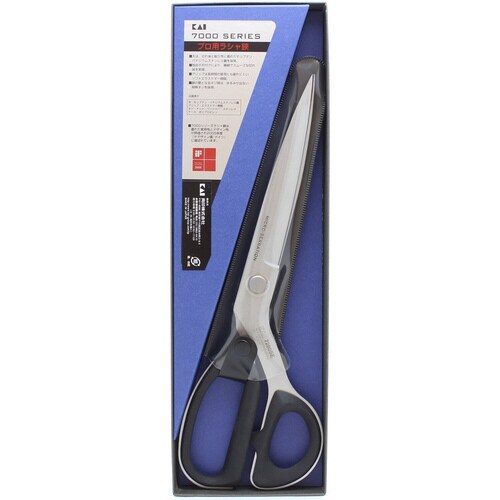 ラシャ鋏 280mm 7280SE