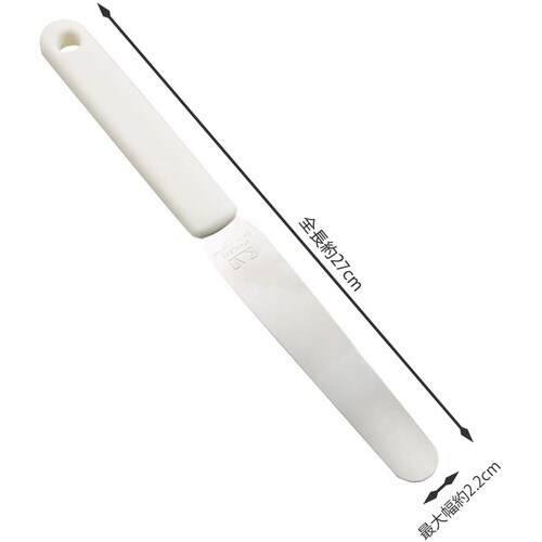 パレットナイフ 27cm
