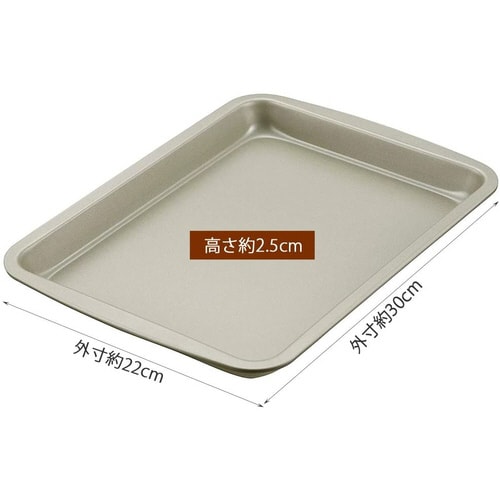 ロールケーキ型  中