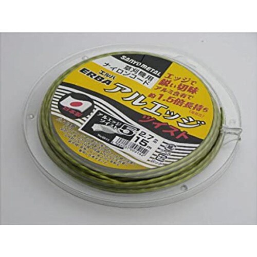 アルエッジ5 ツイスト2.7mm 15m巻