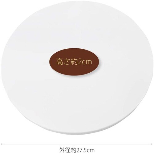 ケーキ回転台