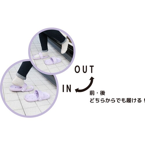 両履サンダルフルール Pラベンダ BT−28PL