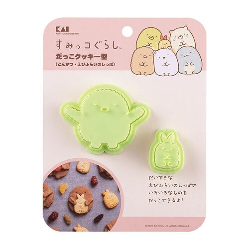だっこクッキーセット すみっコぐらし DN0502