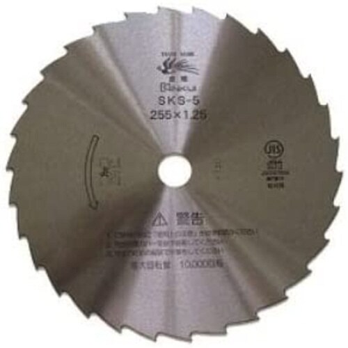 笹刈30枚刃 磨仕上 255mm×1.25mm