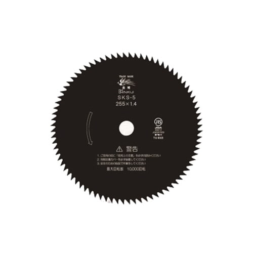 80枚刃 黒仕上 255mm×1.4mm