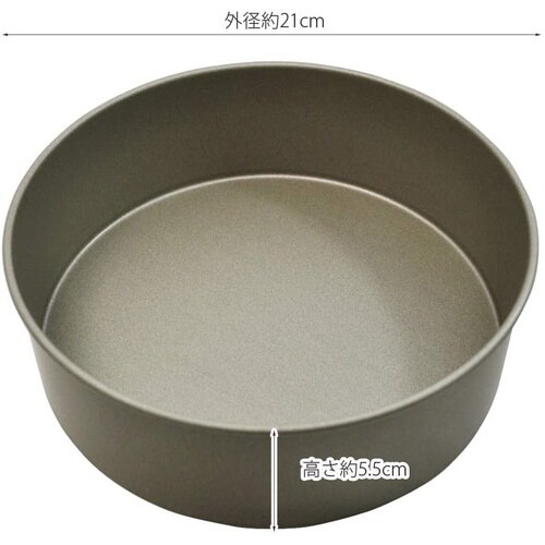 ホールケーキ型 20cm