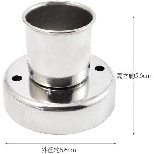 ドーナツ抜き型