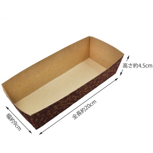 紙製パウンド型 大 5枚入