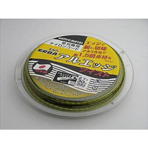 アルエッジ5 ツイスト2.7mm 30m巻