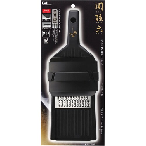 関孫六 ワイド千切り器 太